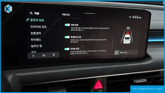 KIA K8 SIGNATURE
