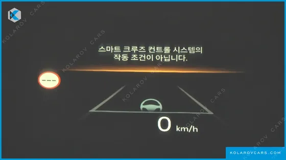 KIA K8 SIGNATURE