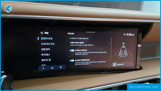 HYUNDAI PALISADE HEV 2.5T 2WD 9-SEATER
