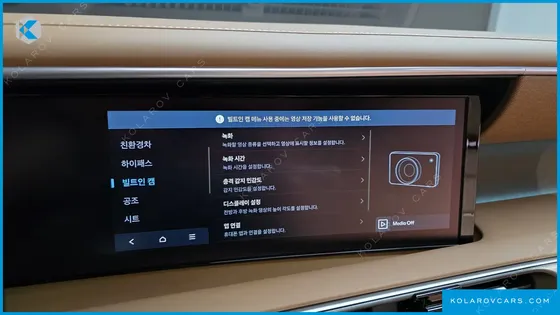 HYUNDAI PALISADE HEV 2.5T 2WD 9-SEATER