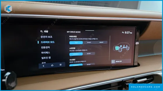 HYUNDAI PALISADE HEV 2.5T 2WD 9-SEATER
