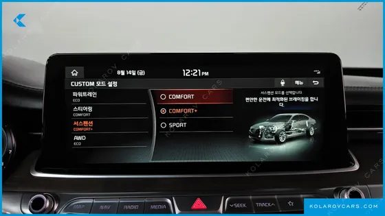 KIA K9 3.3 T-GDI AWD
