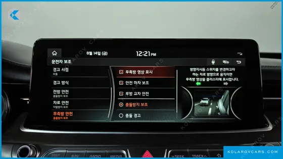 KIA K9 3.3 T-GDI AWD