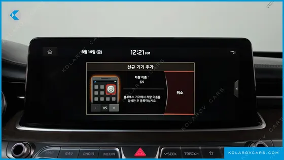 KIA K9 3.3 T-GDI AWD