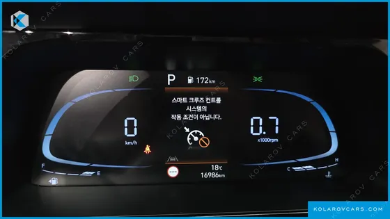 HYUNDAI ELANTRA (AVANTE) 1.6
