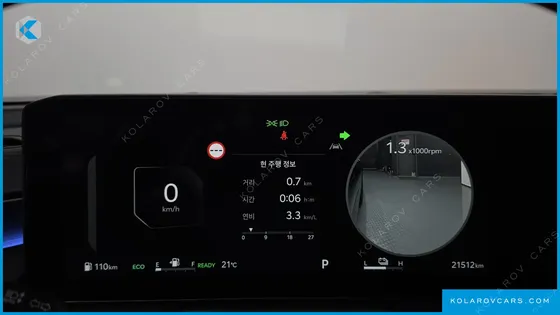 KIA K8 SIGNATURE