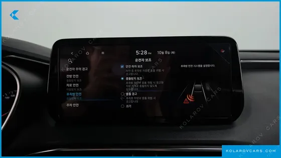 HYUNDAI SANTA FE DIESEL 2.2 2WD