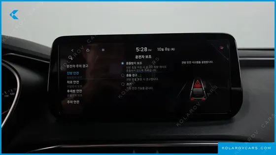 HYUNDAI SANTA FE DIESEL 2.2 2WD
