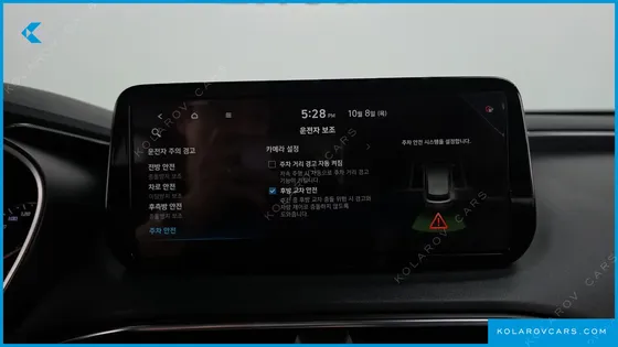 HYUNDAI SANTA FE DIESEL 2.2 2WD