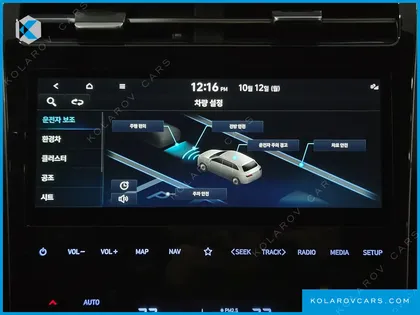 HYUNDAI TUCSON MODERN 2WD