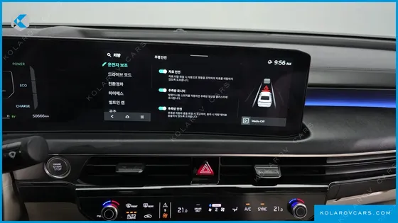 KIA K8 SIGNATURE