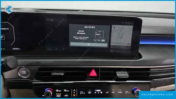 KIA K8 SIGNATURE