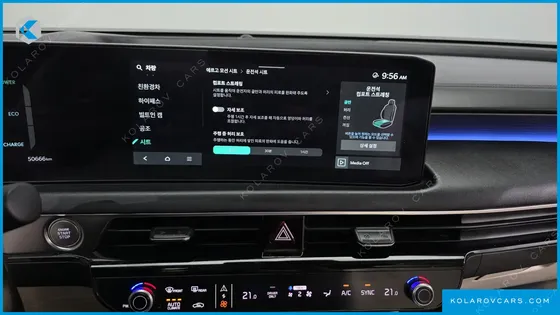 KIA K8 SIGNATURE