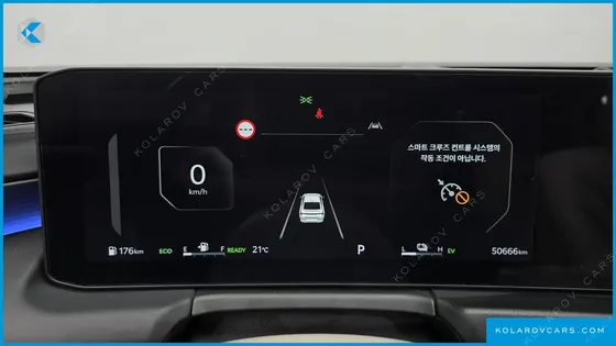 KIA K8 SIGNATURE