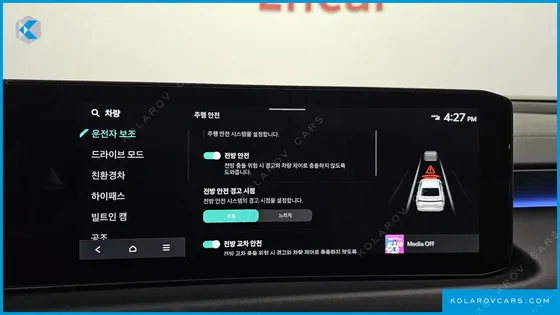 KIA K8 SIGNATURE