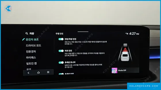 KIA K8 SIGNATURE