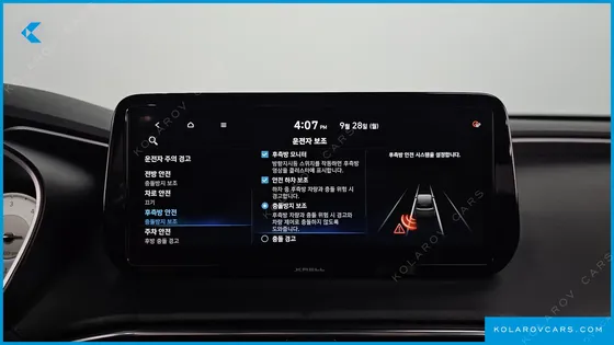 HYUNDAI SANTA FE DIESEL 2.2 2WD