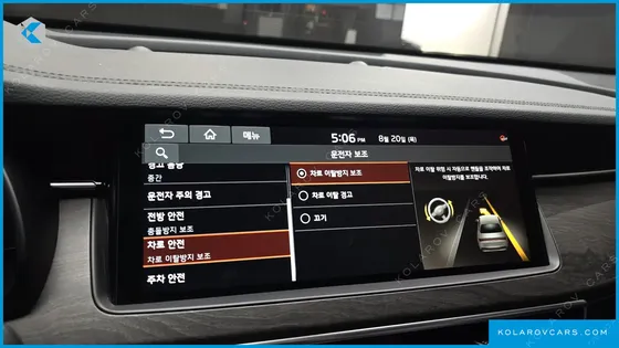 KIA K7 PRESTIGE