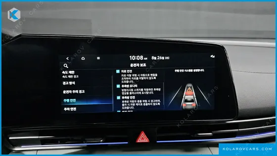 HYUNDAI ELANTRA (AVANTE) 1.6