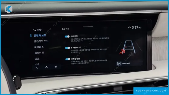 HYUNDAI PALISADE GASOLINE 2.5T 4WD 7-SEATER