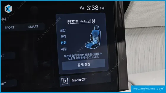 HYUNDAI PALISADE GASOLINE 2.5T 4WD 7-SEATER