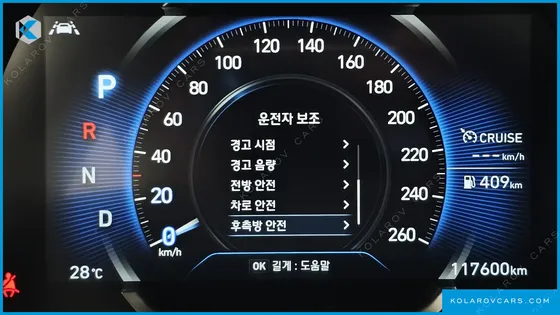 HYUNDAI SANTA FE DIESEL 2,0 4WD