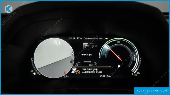 KIA K7 SIGNATURE