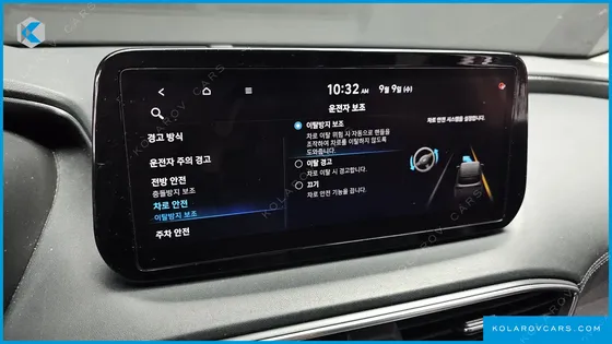 HYUNDAI SANTA FE GASOLINE 2.5T 2WD
