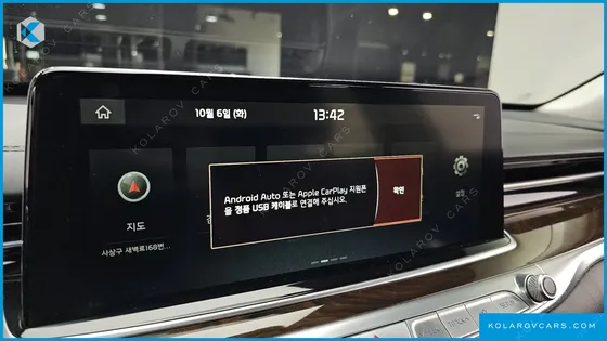KIA K9 3.3 GDI AWD