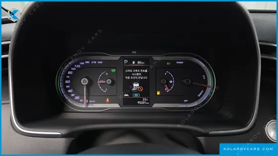 HYUNDAI TUCSON MODERN 2WD