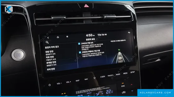 HYUNDAI TUCSON MODERN 2WD
