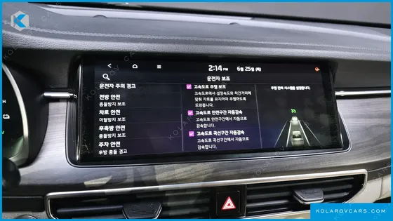 KIA K7 SIGNATURE