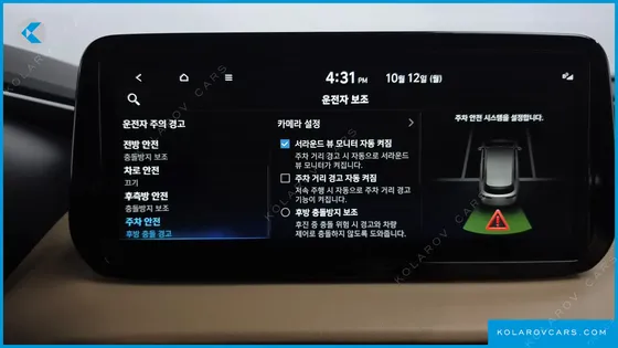 HYUNDAI SANTA FE DIESEL 2.2 4WD