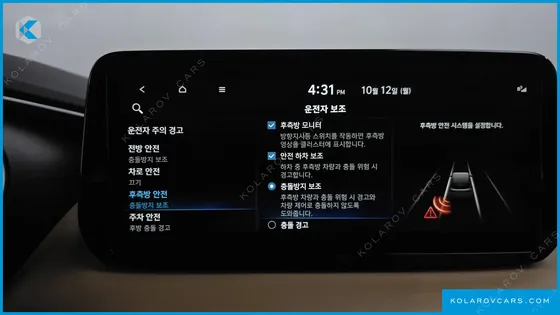 HYUNDAI SANTA FE DIESEL 2.2 4WD
