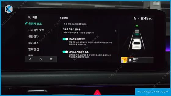 KIA K8 NOBLESSE