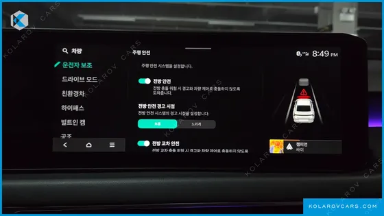 KIA K8 NOBLESSE