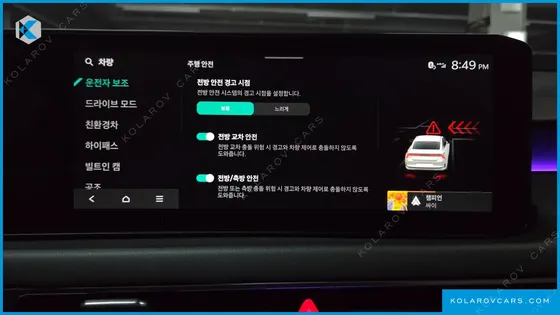 KIA K8 NOBLESSE