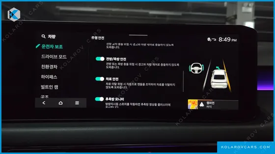 KIA K8 NOBLESSE