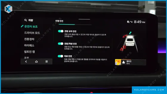 KIA K8 NOBLESSE