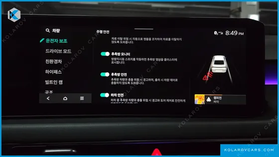 KIA K8 NOBLESSE