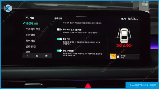 KIA K8 NOBLESSE