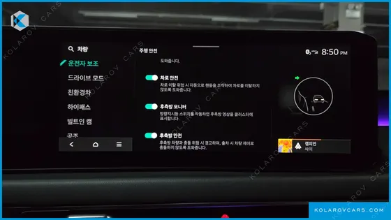 KIA K8 NOBLESSE