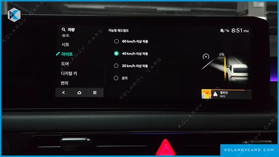 KIA K8 NOBLESSE