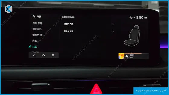 KIA K8 NOBLESSE