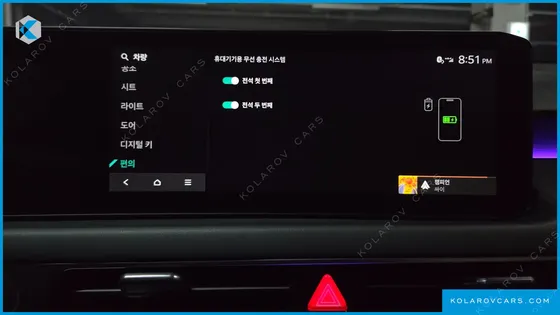 KIA K8 NOBLESSE