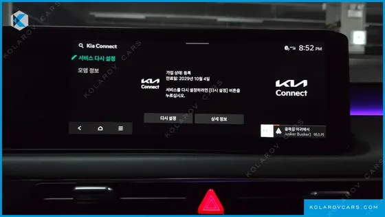 KIA K8 NOBLESSE