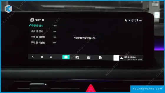 KIA K8 NOBLESSE