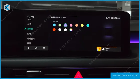 KIA K8 NOBLESSE