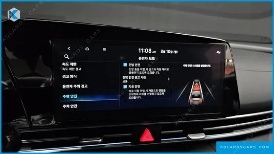HYUNDAI ELANTRA (AVANTE) 1.6
