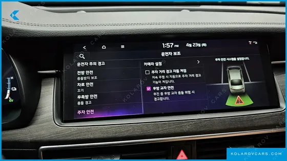 KIA K7 NOBLESSE